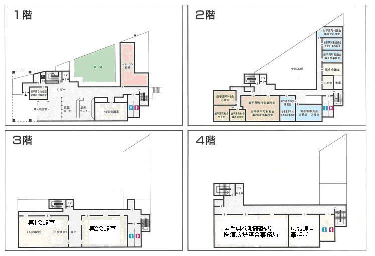 annaizu-1-4